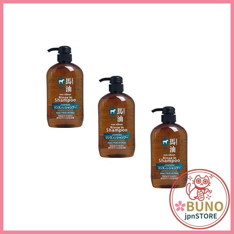 [Set] Kumano oil horse oil rinse-in shampoo 600ml [×3 pieces]