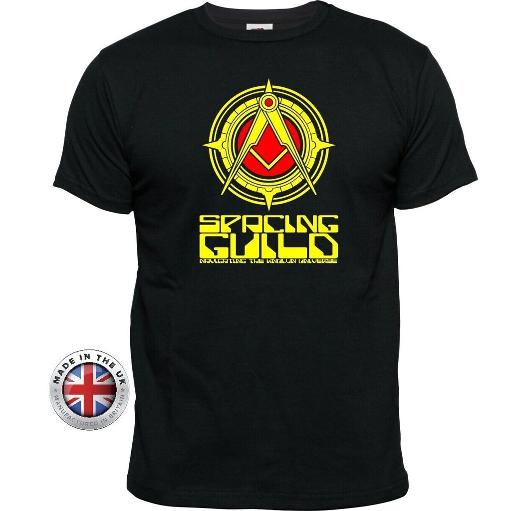 Dune Spacing Guild เสื้อยืดสีดําบ้านการเงิน