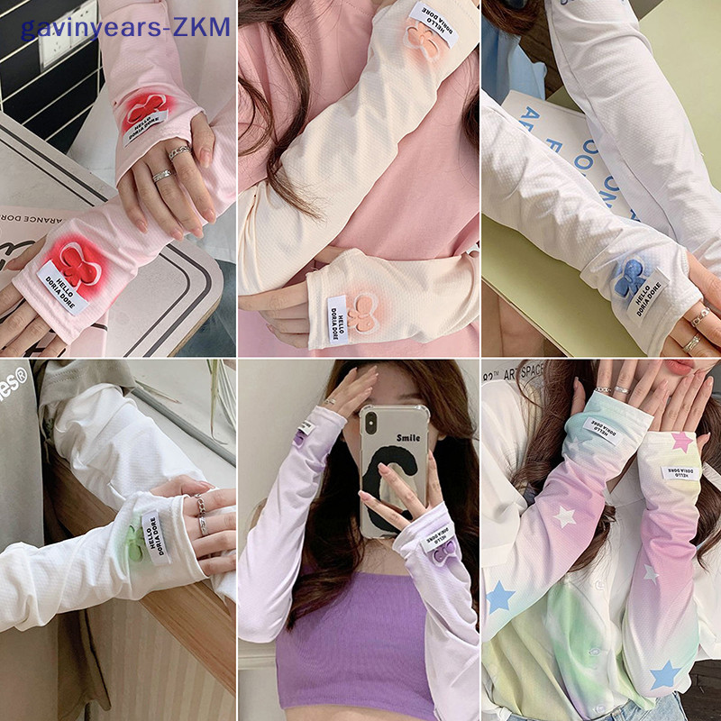[gavinyears ] Uv Protection Ice Sleeves Men Women Summer Sun Protection Arm Sleeves Outdoor Cycling 