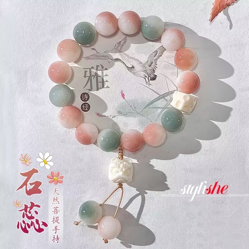 สิงโตจีนเต้นรําสร้อยข้อมือลูกปัดโพธิ์สําหรับผู้หญิง12มิลลิเมตรไล่โทนสีที่มีสีสันชีสสร้อยข้อมือเครื่องประดับแฟชั่นอุปกร