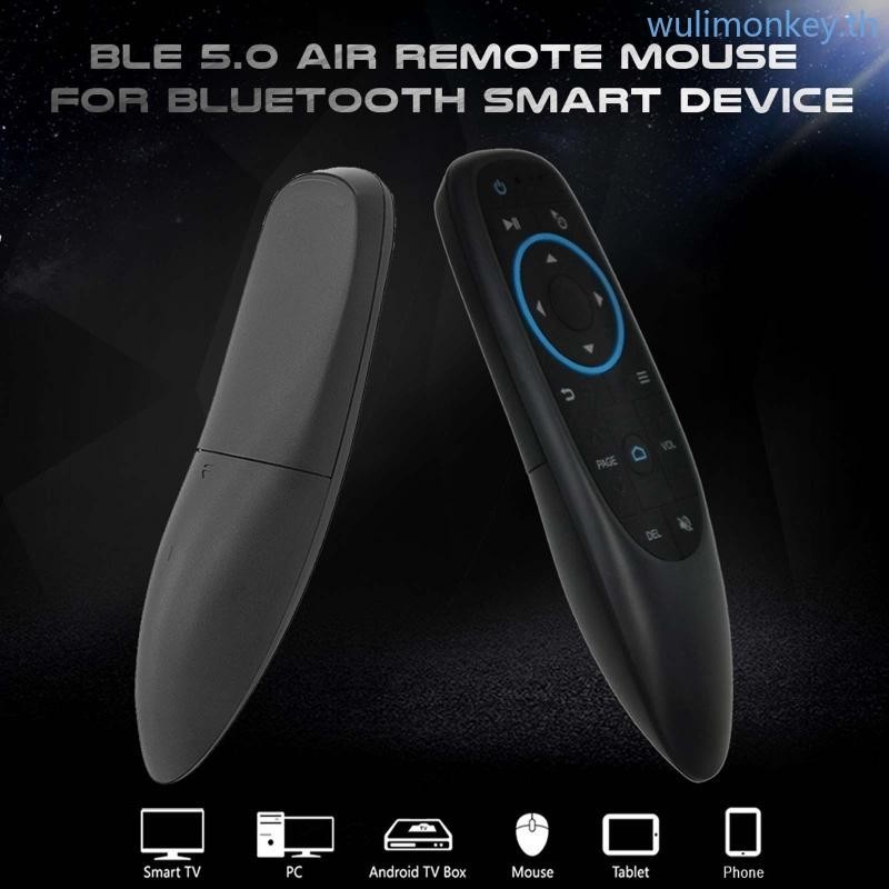 Wu สําหรับสมาร ์ ท Air Mouse IR การเรียนรู ้ Gyroscope Air Mouse อินฟราเรด Remote Con