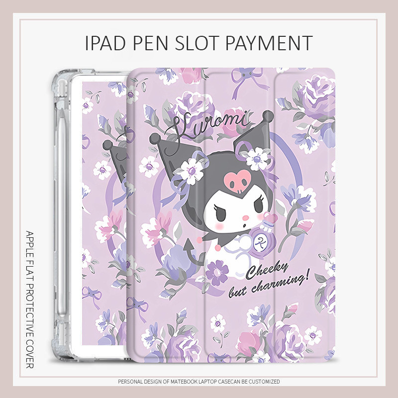 เคสคุโรมิสีม ่ วง ipad air 4/5 mini 1/2/3/4/5/6 gen5/6 เคส ipad 2021/2022 pro11 pro12.9 เคส ipad 10.