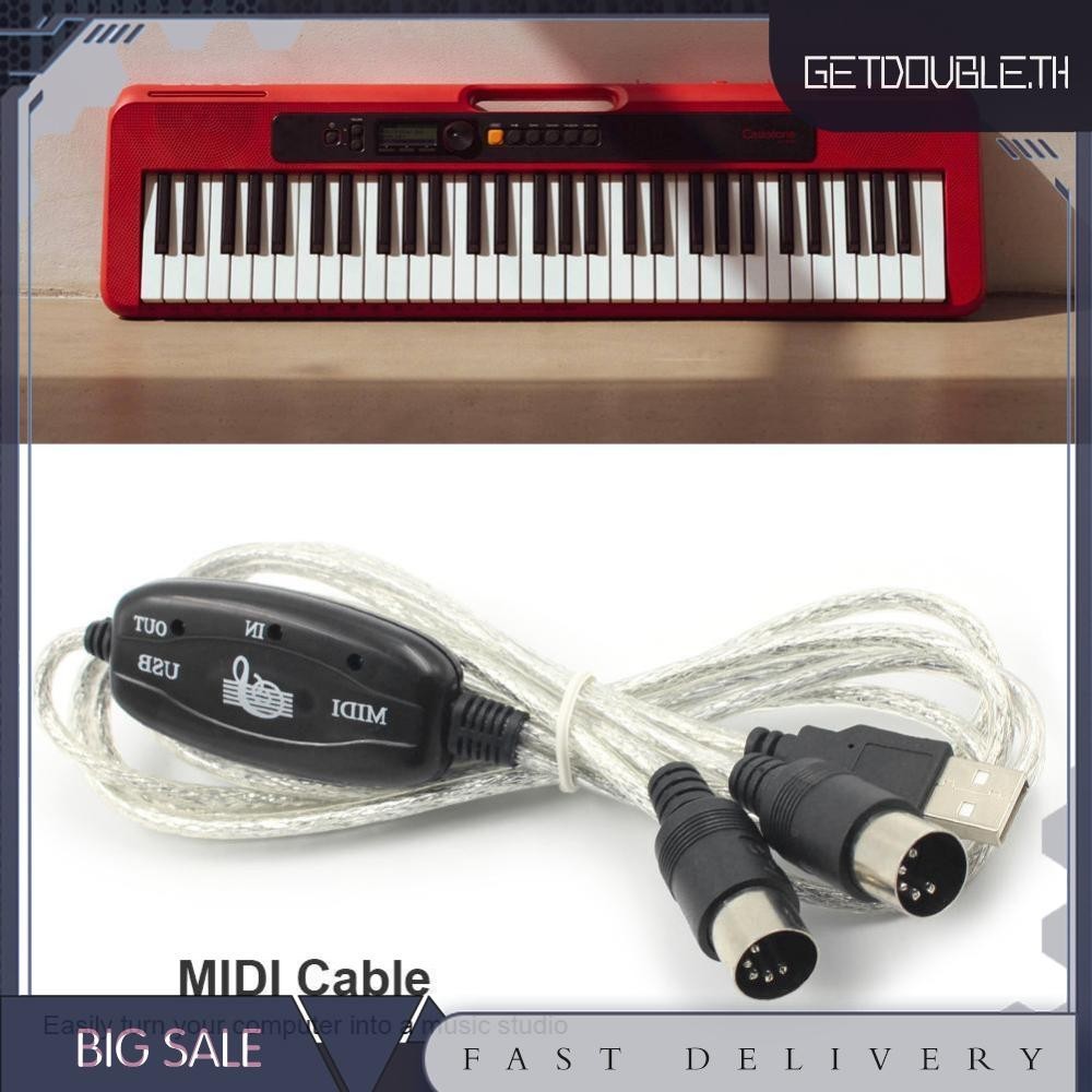 [Getdouble.th ] Pro USB IN-OUT MIDI Adapter Cable PC to Music Electronic Keyboard Converter