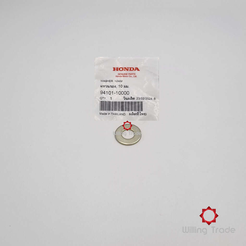 0845_HO. แหวนรอง,10 มม (WX693) HONDA: (94101-10000) CLICK125-I... แพ๊คละ 1 ชิ้น... [แท้ศูนย์ 100%] .