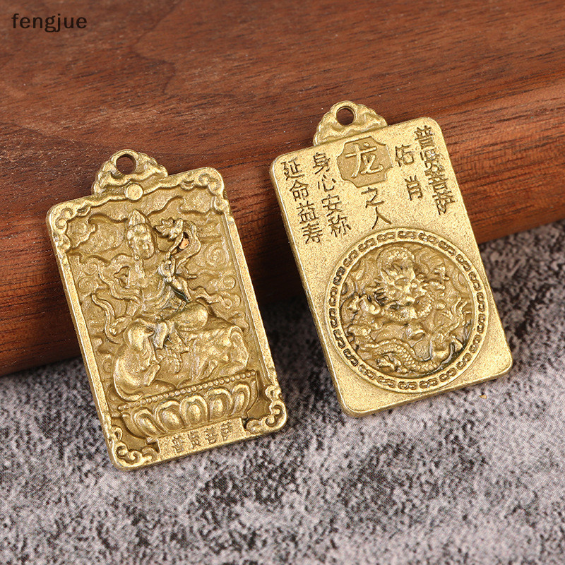 Fengjue ราศีจีน Guardian พระเจ้าจี้พระพุทธรูปพระโพธิสัตว์จี้ Lucky Amulet Double-side Alloy Key Chain จี้อุปกรณ์เสริม TH