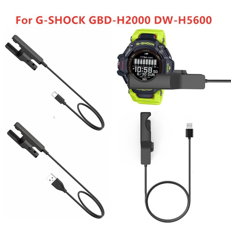 เหมาะสําหรับ Casio GBD- H2000 Usb / Type-C Charger Casio DW H5600 สายชาร ์ จ