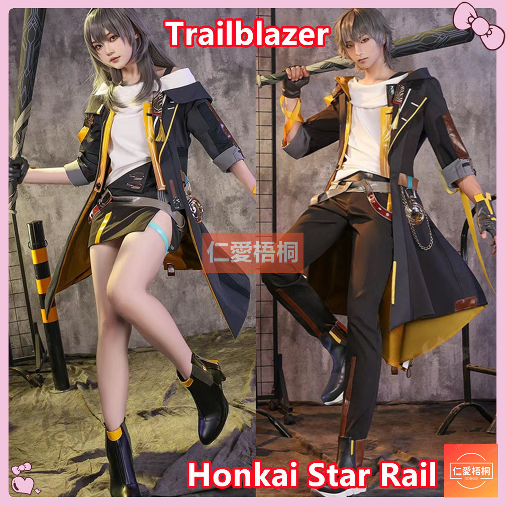 【Love Wutong】Trailblazer cosplay Honkai cosplay Honkai Star Rail Trailblazer cosplay clothing Halloween costume Animation Exhibition costume
