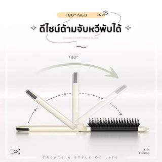 หวีกระจกพับได้ หวี 2 in 1 หวีกระจก พร้อมกระจก ขนาดกะทัดรัด พกพาสะดวก กระจกแต่งหน้า ติดตัวการ์ตูน หวีพร้อมกระจกในตัว