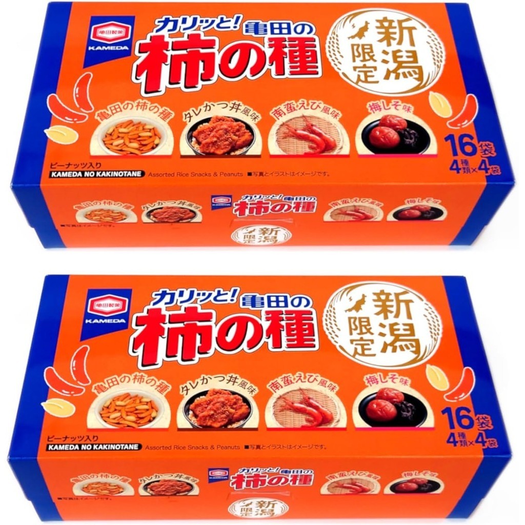 Direct from JAPAN] [Set of 2 boxes] Kaki-no-tane (Kaki-no-tane) from Kameda [Limited to Niigata] 4 k
