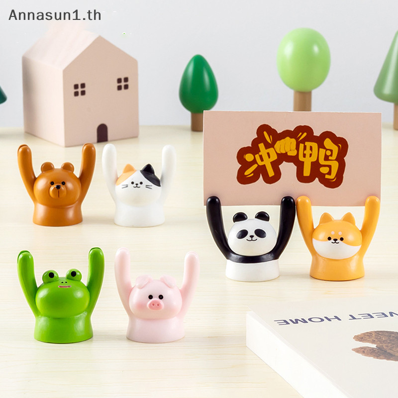 Annasun น่ารักการ์ตูนสัตว์ออกแบบผู้ถือข้อความคลิปขาตั้งภาพการ์ด Inspiring อุปกรณ์ตกแต่งโต๊ะหัตถกรรมเครื่องประดับขนาดเล็ก TH