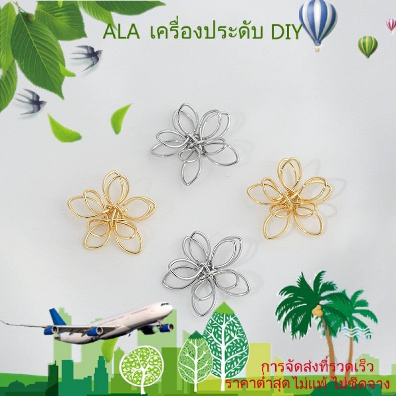 ❤️เครื่องประดับ DIY❤️สี Retention 14K Gold-Plated Pin เข็มกลัด Anti-glare หญิง DIY Handmade Corsage เครื่องประดับโฮมเมดอุปกรณ์เสริมผมหัวเข็มขัดอุปกรณ์เสริมวัสดุ [จี้/ลูกปัด/สร้อยคอ/สร้อยข้อมือ/กําไลข้อมือ/ต่างหู]
