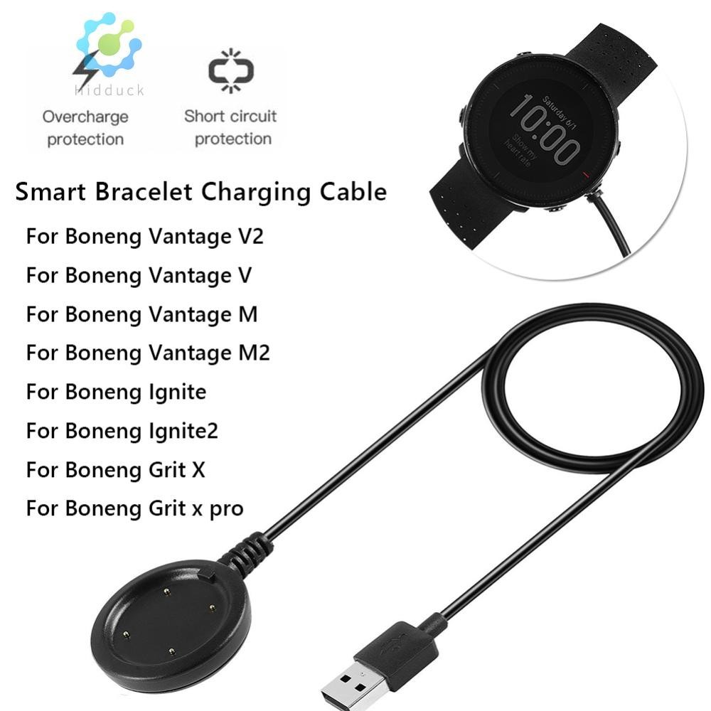 1m USB Watch 5V 1A สายชาร ์ จสําหรับ Polar Ignite/Ignite 2/Grit X/Grit X Pro [Hidduck.th ]