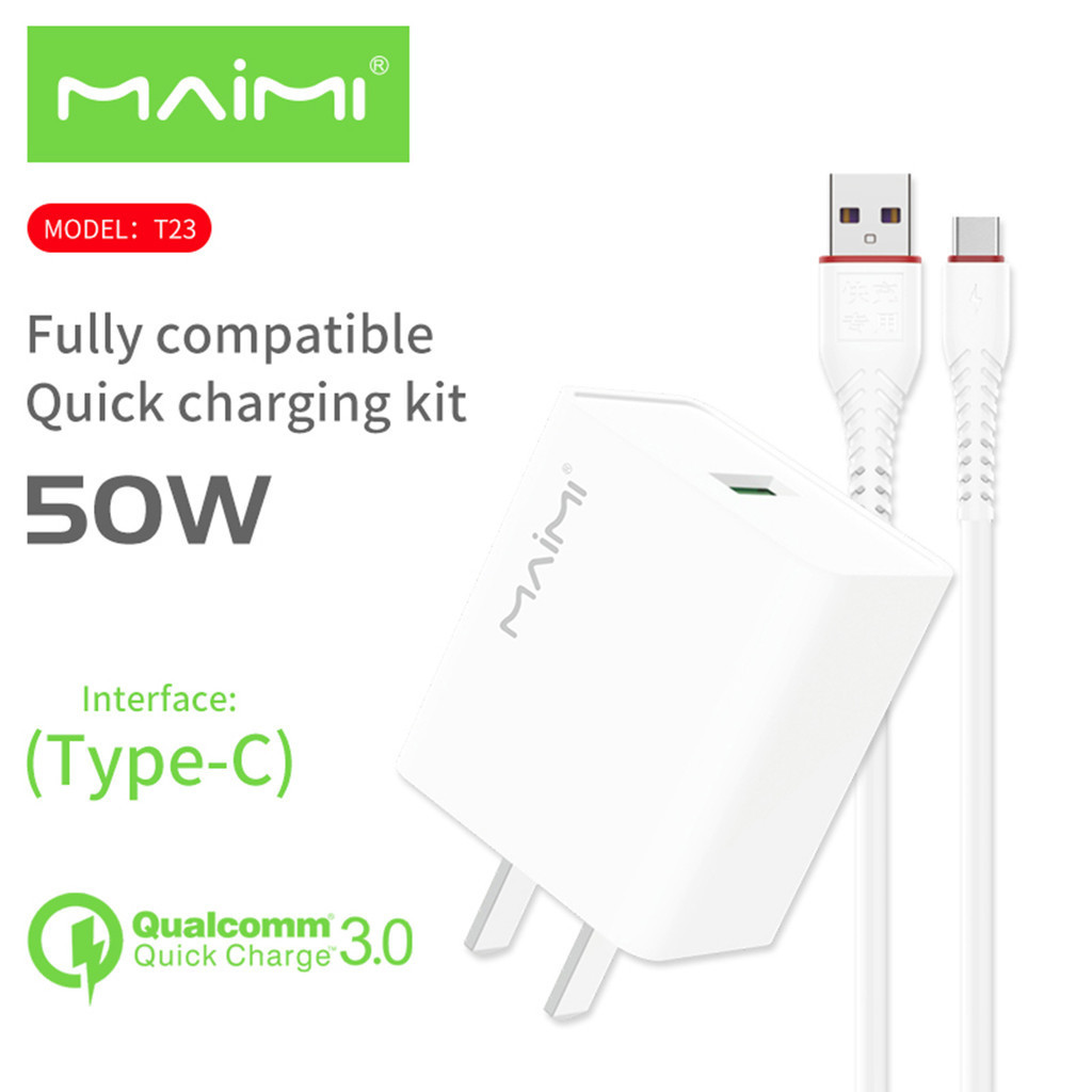 Maimi ชุดชาร์จ รุ่น T23 50W (หัวพร้อมสาย) สายชาร์จ หัวชาร์จ USB สินค้ามีการรับประกันคุณภาพ - รูปที่ 2