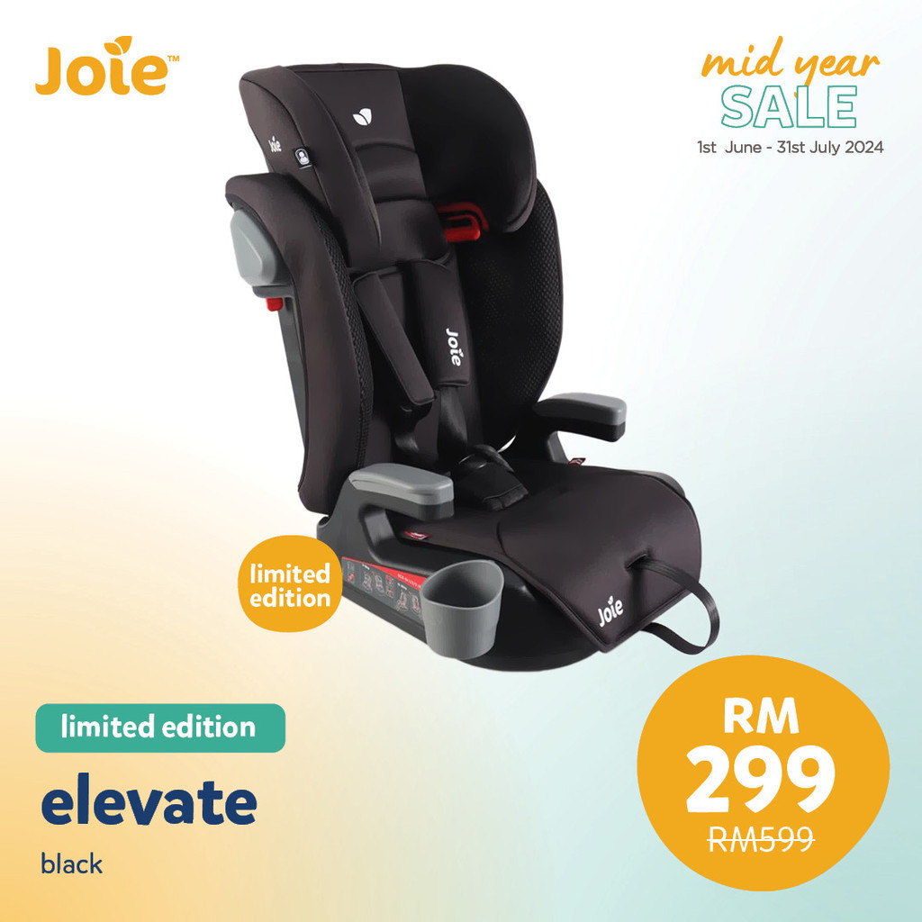 JOIE ELEVATE BOOSTER CAR SEAT ELEVATE R129 (รุ่นใหม่)