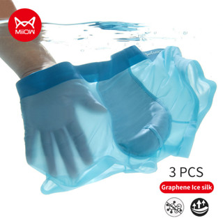 Miiow 3 ชิ้นผ้าไหมน้ำแข็ง Graphene บางและกางเกงบ็อกเซอร์ชายเ…
