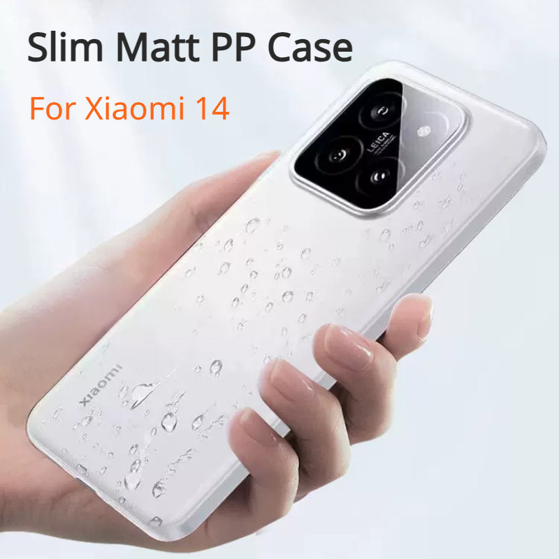 Slim Matt PP Hard Case สําหรับ Xiaomi 17 15 14 13 Pro Max Anti-fingerprint ฝาครอบโทรศัพท ์