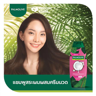 Palmolive Shampoo ปาล์มโอลีฟ แชมพูสระผมผสมครีมนวด 2 อิน 1 ครบในขวดเดียว 350ml (Intensive Moisture/Ultra Smooth)