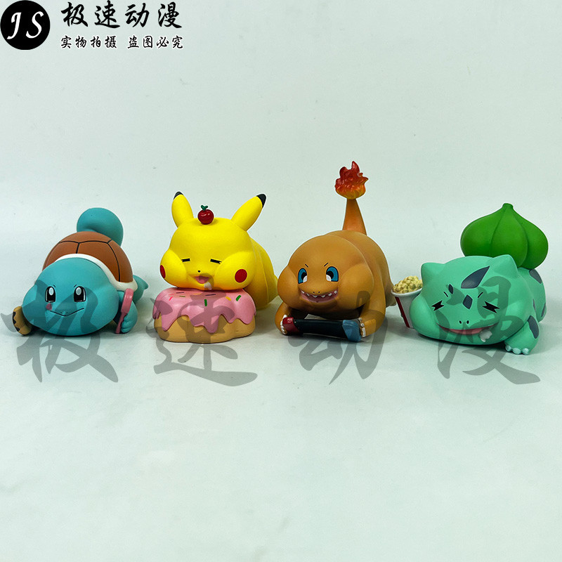 Pokémon Pokémon sun Food Pikachu Little Fire Dragon Frog Seed Jenny Turtle Sleeping Figure เครื ่ องประดับรถยนต ์