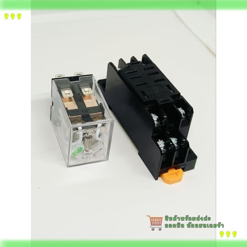 พร้อมส่ง รีเลย์ LY2N OMRON 12VDC,24VDC,24VAC,110VAC,220VAC สินค้าพร้อมส่ง