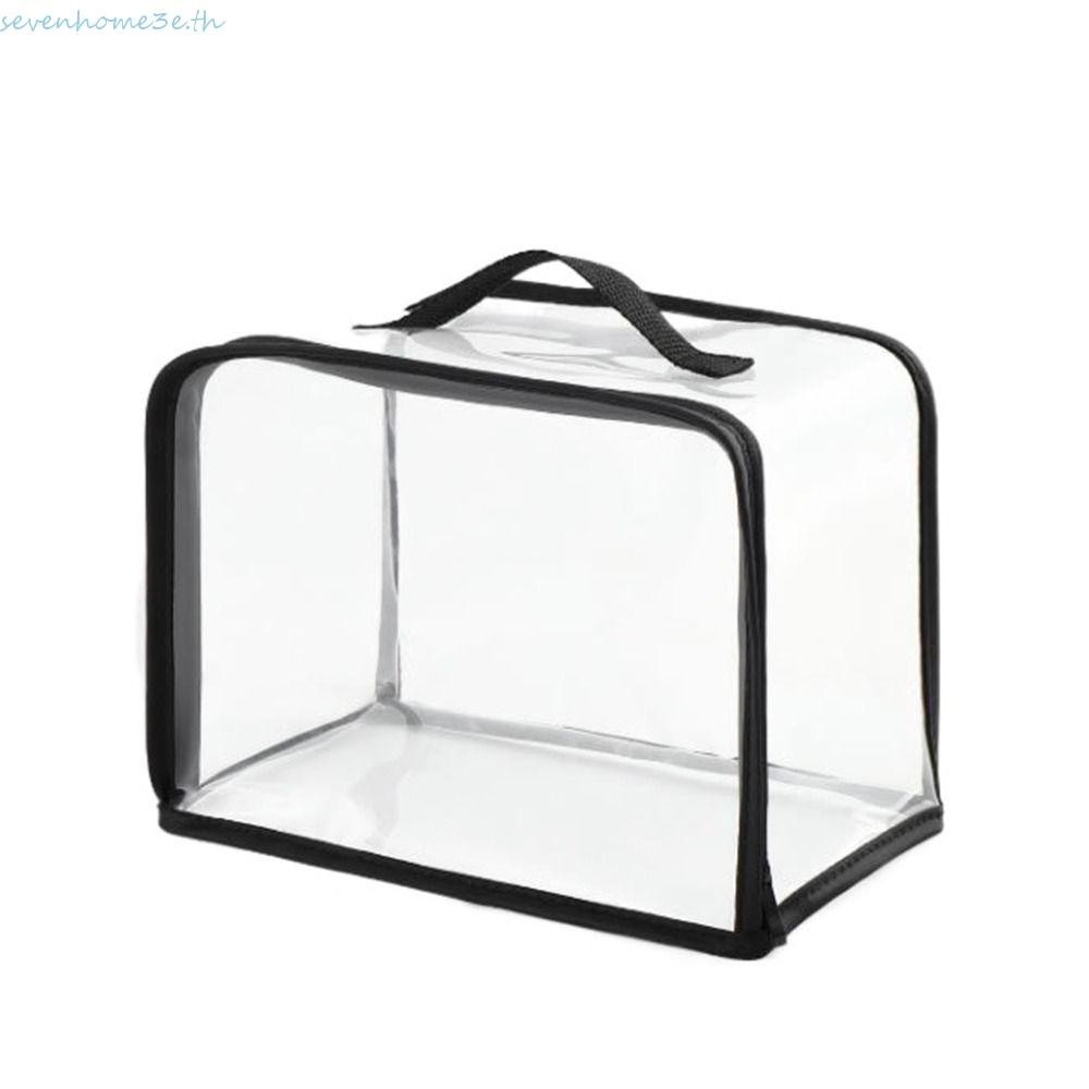 Sevenhome3e ถุงเก็บฝุ่น, PVC โปร่งใสซิป Tote Bag, ความจุขนาดใหญ่กันน้ํา Moisture-proof กันฝุ่นจัดเก็บห้องน้ํา