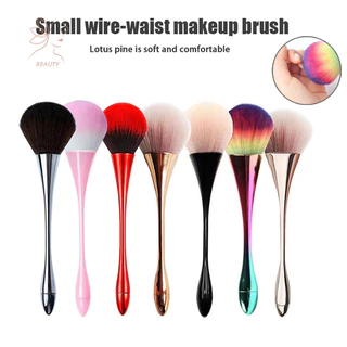 [maybeauty] แปรงขนาดใหญ่ผมนุ่มไม่กินแป้งแต่งหน้า Blusher แปรงปัดฝุ่นเล็บเครื่องมือแปรงแต่งหน้าความงาม {TH}
