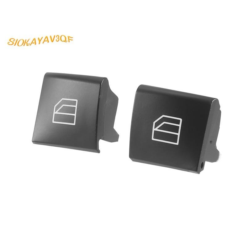 【siokayav3qf】For - C-class E-Class Window Switch ปุ่ม W204 S204 W212 S212 A207 C207
