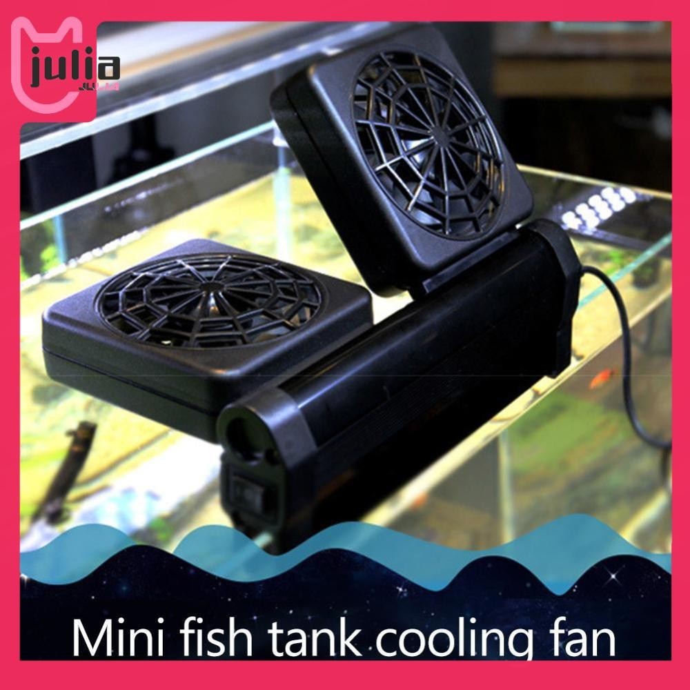 [Julia1.th] พัดลมระบายความร้อนตู้ปลาขนาดเล็ก ตู้ปลา เสียงรบกวนต่ํา Chiller Marine Pond Cooler