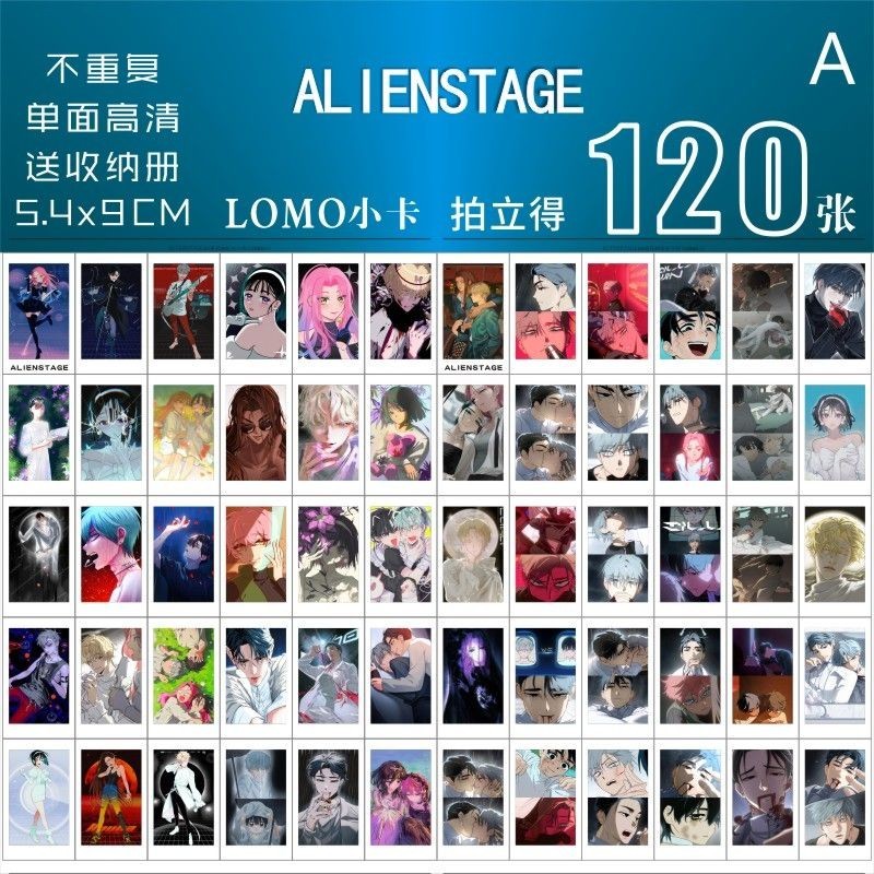 สินค้าใหม่ Alienstage Alien Stage Merchanting Photocard การ์ดประณีตที่กําหนดเอง 10 ซม.HD lomo Card ในเหตุการณ์