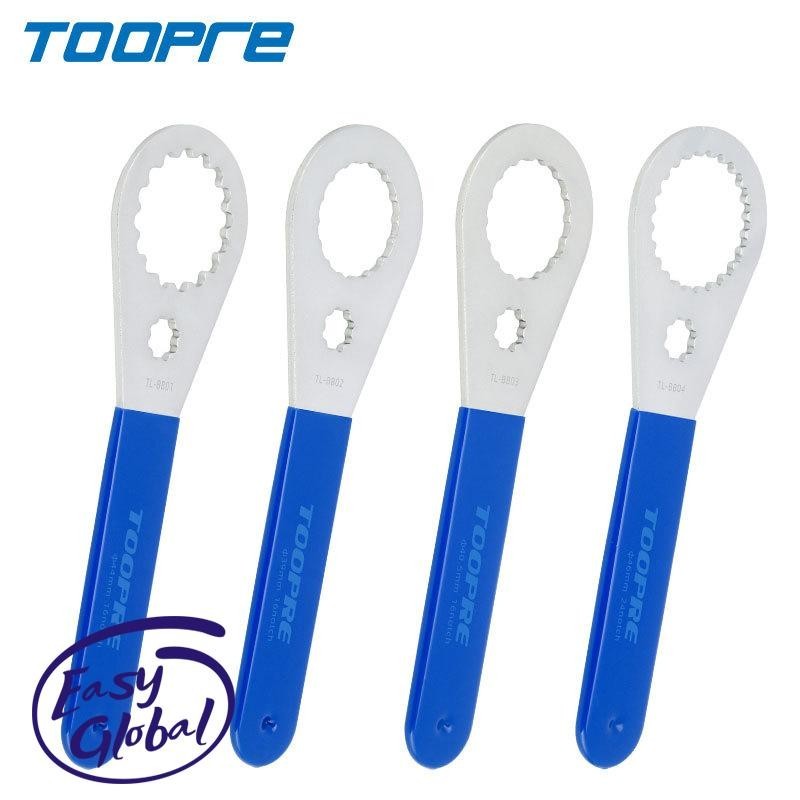 Toopre จักรยานเสือหมอบเพลากลางถอดชิ ้ นส ่ วนประแจอลูมิเนียมแผ ่ นฟันแบบบูรณาการ