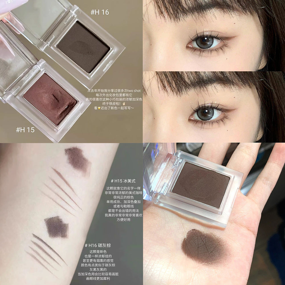 อายไลเนอร ์ ขาวดํา! แป ้ ง-สีเทาสีน ้ ําตาล-ไม ่ เลอะ-แมตต ์ ธรรมชาติ