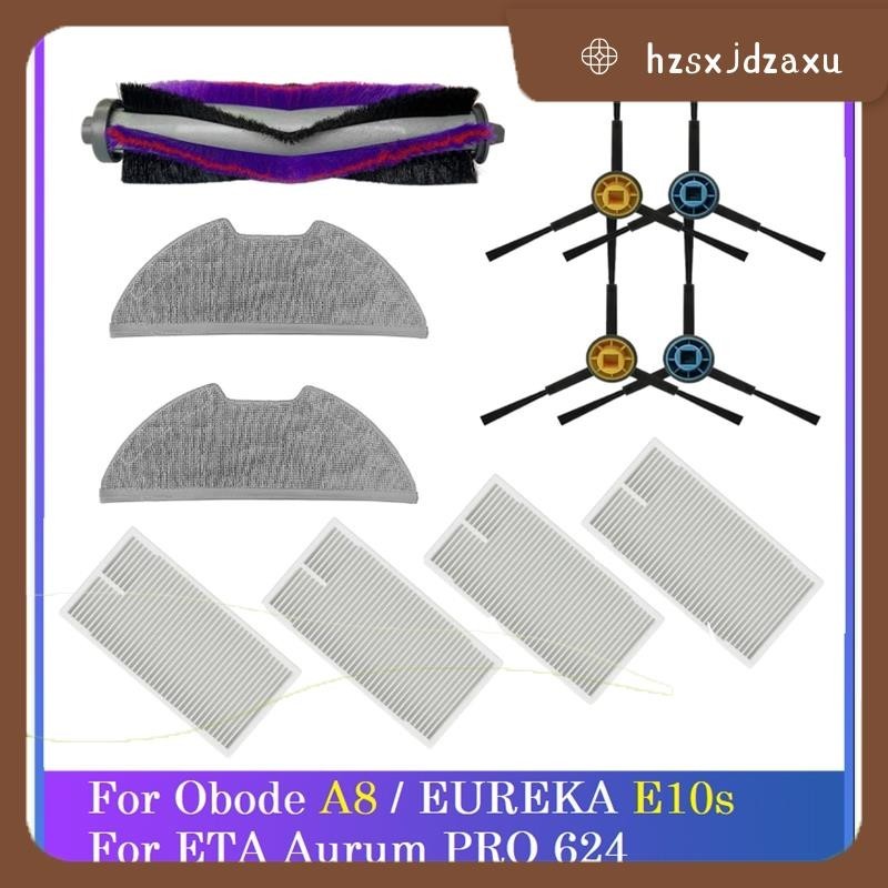 hzsxjdzaxu11PCS สําหรับ Obode A8 / EUREKA E10s / ETA PRO 624 หุ่นยนต์อุปกรณ์เสริมสูญญากาศเปลี่ยนหลักแปรงด้านข้างกรอง Mop Pad