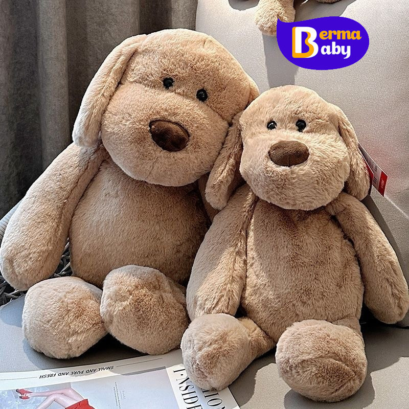 Berma Baby ตุ๊กตาหมา 30/45/55ซม ตุ๊กตาสุนัขสีน้ำตาล น่ารักมาก พร็อบแต่งห้อง ของขวัญวันเกิด