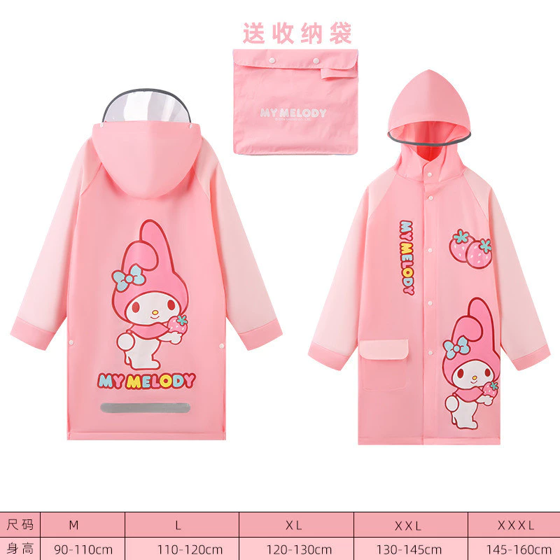 เสื้อกันฝนเด็ก Sanrio Melody Cinnamoroll Kuromi thumbnail 6