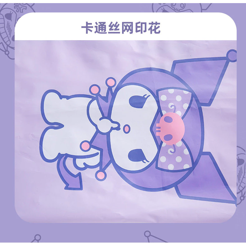 เสื้อกันฝนเด็ก Sanrio Melody Cinnamoroll Kuromi thumbnail 11