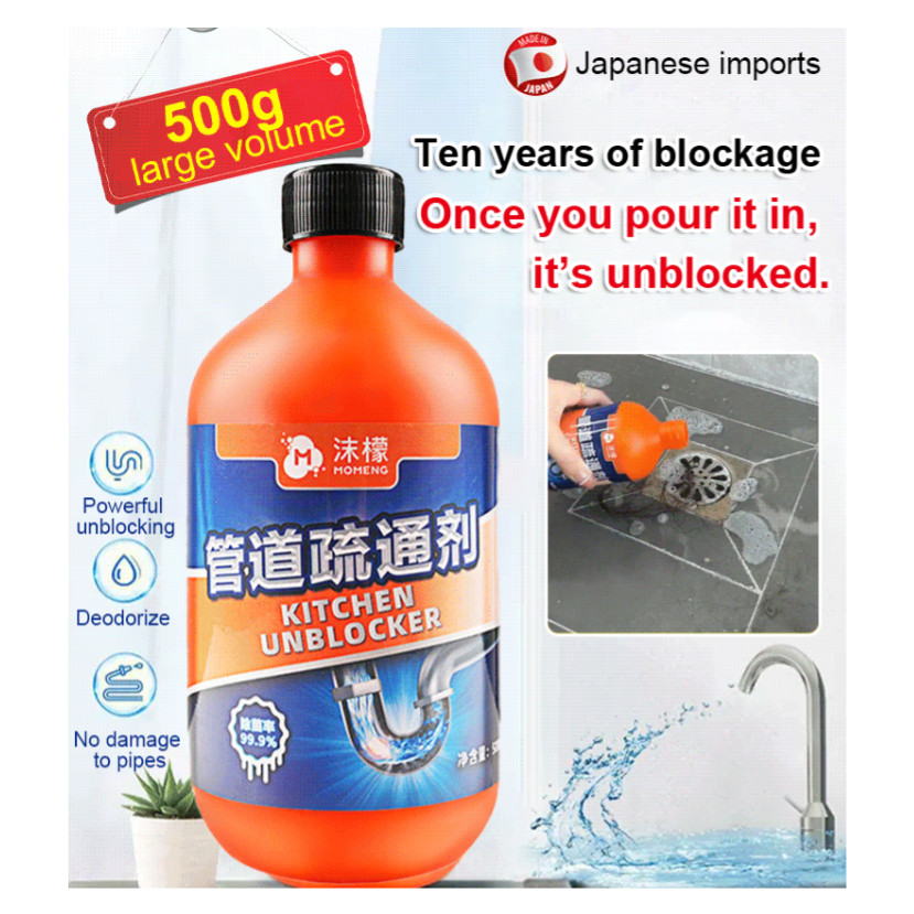 [ที่มีประสิทธิภาพไม่ปิดกั้น] Momeng Foaming Lemon Drain Clog Remover Agent ดับกลิ่น/ไม่มีท่อเสียหาย/