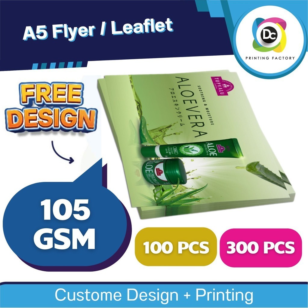 A5 Flyer / A5 Leaflet 100pcs หรือ 300pcs - 105gsm (ด้านเดียว/สองด้าน) + ออกแบบฟรี