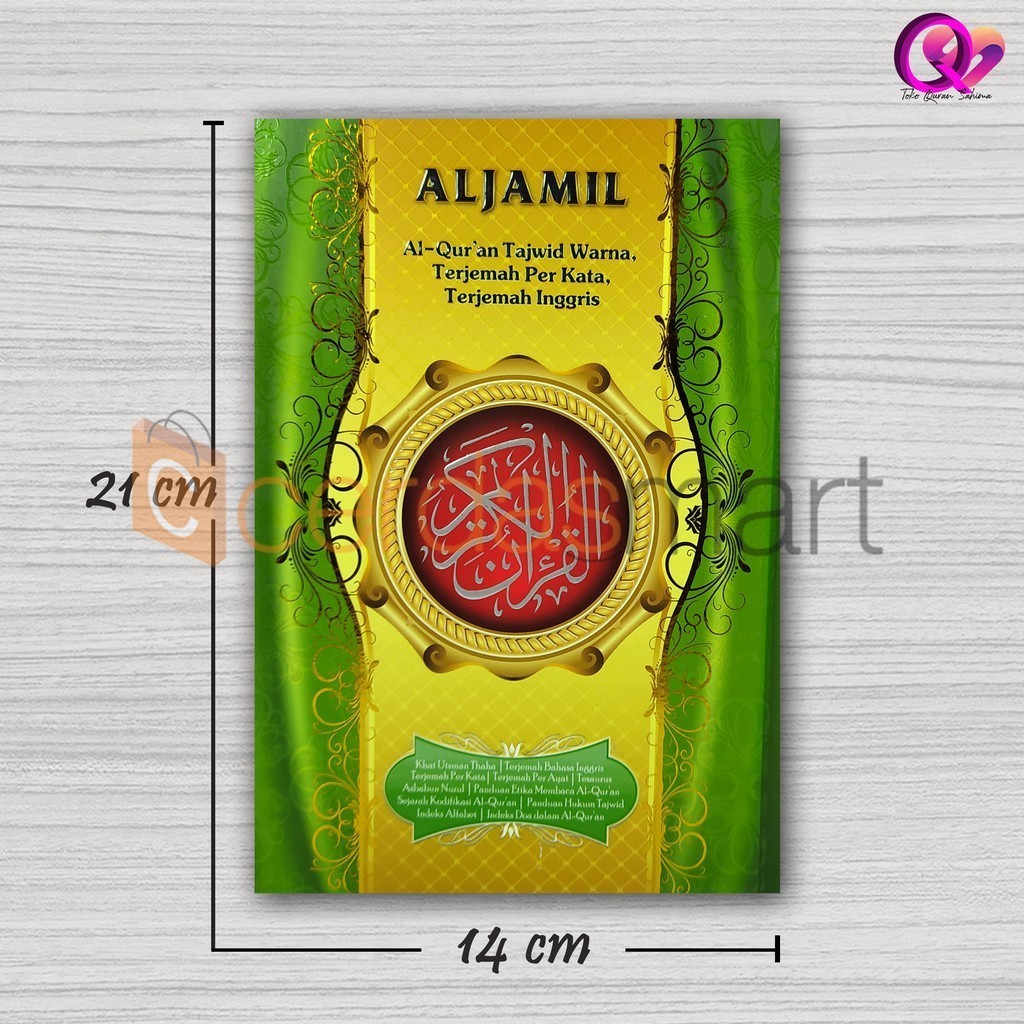 HIJAU AL-QURAN AL JAMIL TTJWID TRANSLATION PER WORD & TRANSLATION ENGLISH A5 HC ขนาดกลาง (ต้นฉบับ) ป