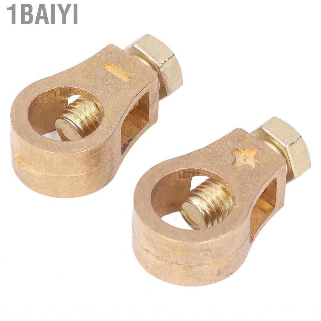1baiyi ขั้วต่อแบตเตอรี่ไฟฟ้า Clamps Universal Copper High Strength Terminal Wire Clamp เชื่อถือได้สำหรับอุปกรณ์เสริมสำหรับรถยนต์ - รูปที่ 3