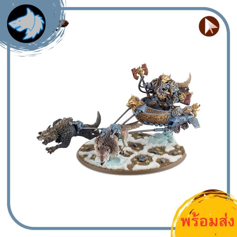 [พร้อมส่ง] WARHAMMER: SPACE WOLVES: Logan Grimnar on Stormrider สินค้าวอร์แฮมเมอร์