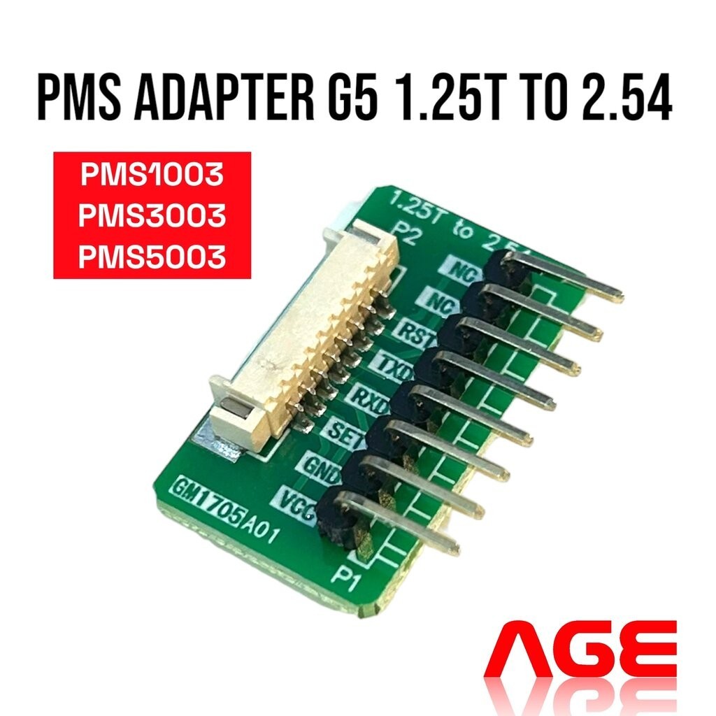 Adapter board conversion G5 1.25T to 2.54 ใช้กับ PMS1003 PMS3003 PMS5003