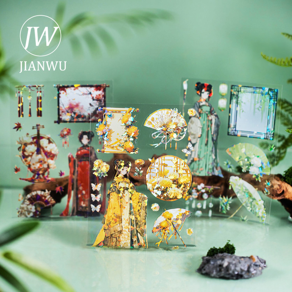 Jianwu ความงามใน Leisure Courtyard Series ตัวอักษรดอกไม้วัสดุ Collage PET สติกเกอร์ Creative Journal เครื่องเขียน