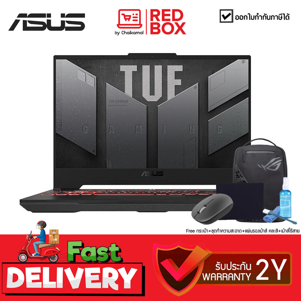 [Free เพิ่ม Ram 8GB] [i7-12700H+RTX3050] ASUS TUF F15 FX507ZC4-HN060W 15.6" FHD 144Hz / 8GB / 512 SS