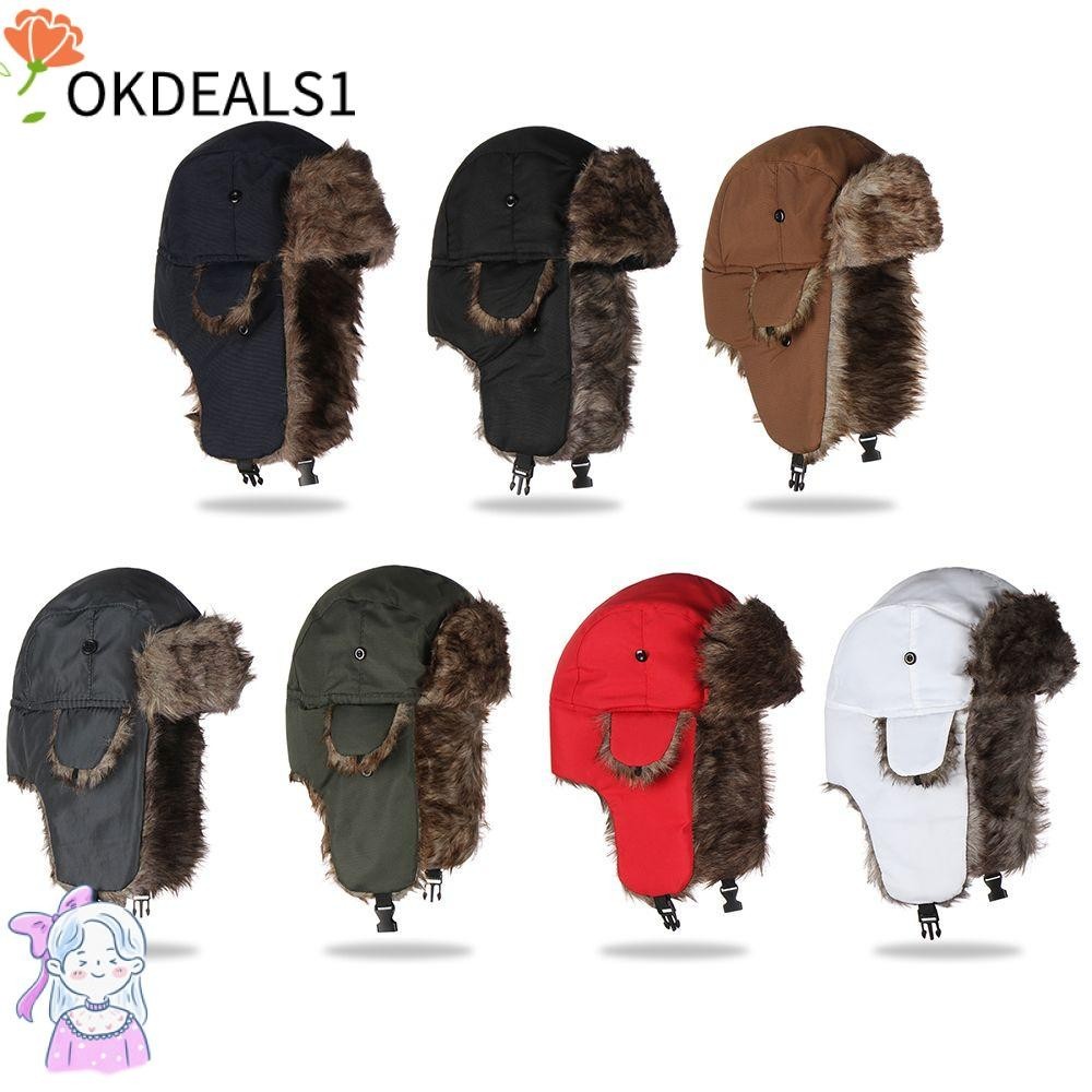 Dealshop หมวกฤดูหนาวผู้ชายผู้หญิง Earflap Fur หมวกสกี