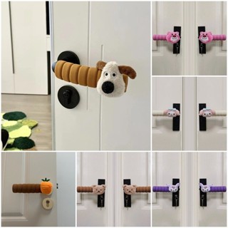 น่ารักประตูจับปกคุโรมิจับกันชนปกตลกตุ๊กตาประตูตกแต่ง门手护套