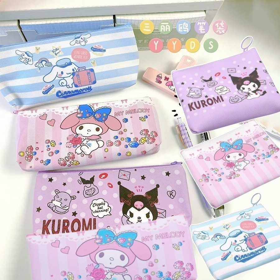 SANRIO สร้างสรรค์การ์ตูน ซานริโอ คุโรมิ ซินนามอนโรล ดินสอกรณีสร้างสรรค์ดินสอกระเป๋าสําหรับนักเรียนดินสอกระเป๋าเครื่องเขียน洛米美 เพื่อนร่วมงาน แล็ปท็อป袋