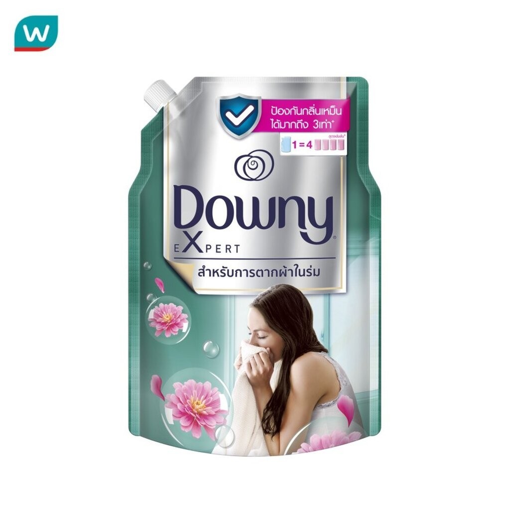 Downy ดาวน์นี่ ผลิตภัณฑ์ปรับผ้านุ่ม สูตรเข้มข้นพิเศษ ตากผ้าในร่ม ถุงเติม 1.2 ลิตร