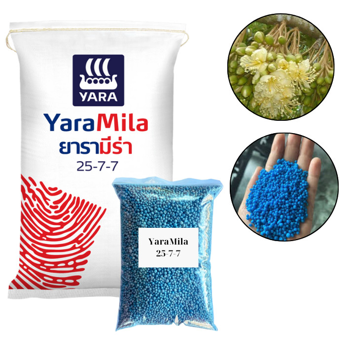 ปุ๋ย Yara 25-7-7 ขนาด 100 กรัม - 2 กก. ช่วยให้พืชเติบโตอย่างสมบูรณ์