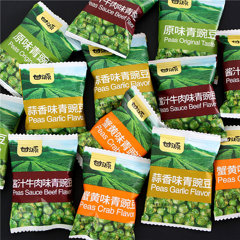 คลังสินค้าพร้อม จัดส่งที่รวดเร็ว Ganyuan Peas ถั่วเขียว กระเทียม ถั่วลันเตา รสดั้งเดิม แพ็คเกจเล็ก ของว่าง ของว่าง Daquan Night Supper Spree20250227