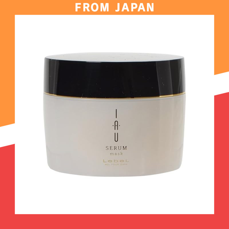 LebeL I.O. Serum Mask 170g Damage Care Frizz Control