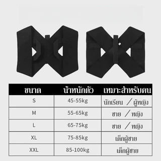 เข็มขัดพยุงหลังแก้หลังค่อม แก้ไขหลังค่อมขนาดเล็ก แก้ปวดหลัง เปลี่ยนแปลงลักษณะ ออกกำลังกาย